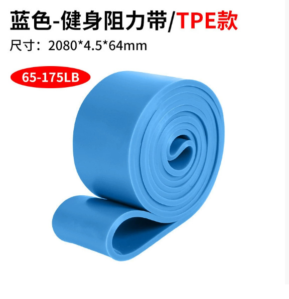 Blue, 64mm