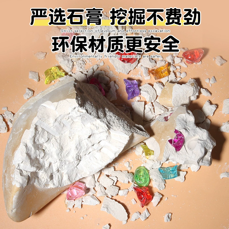 Archeological children's bar, creative toy, new collection, archaeological excavations, with gem, wholesale