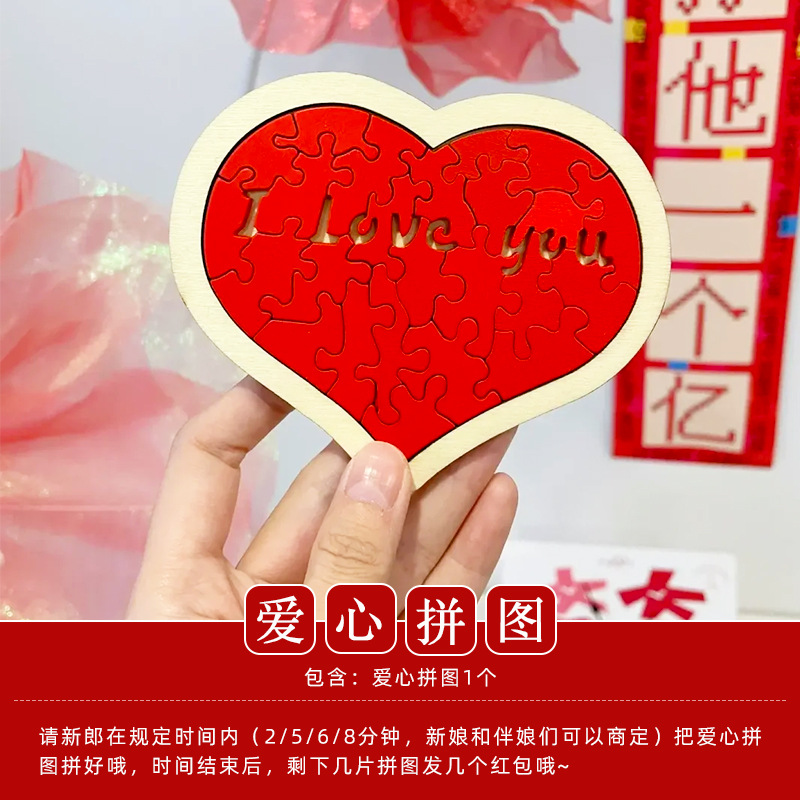 Casamiento juegos de accesorios de dardo creativo bloqueo de puerta de bloqueo de puerta de rectificación de hechizo civilizada atmósfera de boda fotografía