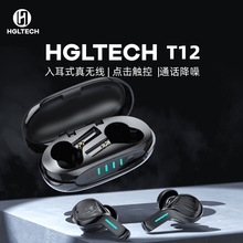 HGLTECH HGL T12o{C  ͨоƬ mAO֙C