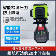 ������ˮƽ�x֧�ܒ젝����������������t�⾀���Pſ�ڻ�ˮƽ�x