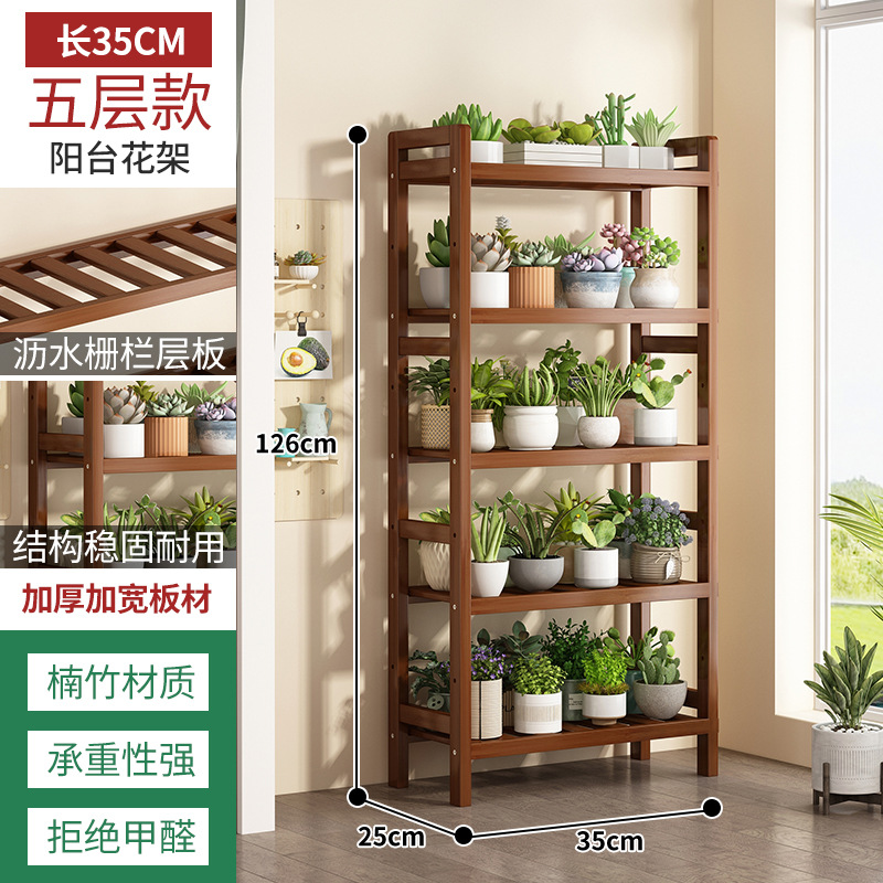Estante de flores tipo suelo pastoral viento verde estante de plantas balcón sala de estar estante de almacenamiento de dormitorio multicapa estante de maceta interior image 18