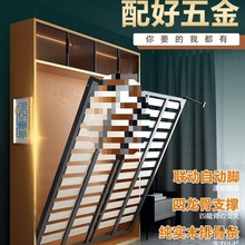 ��ľ�ӹ��[�δ���һ�w�ڴ� ʡ���gī�ƴ��ȷ��ۯB��������