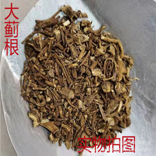 ���E����ș�Ĵ��E�� ��̃��� ����w �ϻ�Ú ���E��