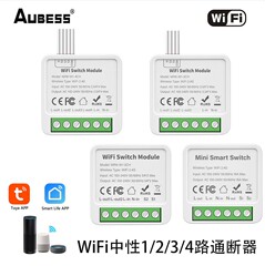 落書きWiFiスマート中性1/2/3/4路多路遮断器ミニカセットスイッチスマート家