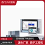 西门子工控4dl06-0ak06ag4140-6gb04-0ha0设备
