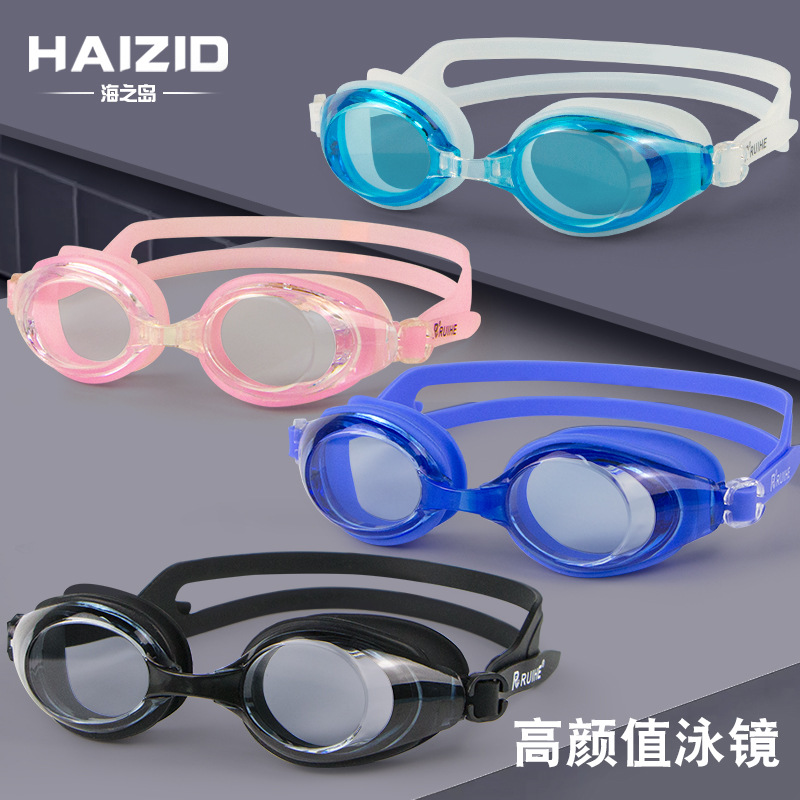 Factory Direct Sales of Waterproof Misty Fog Eye Swimming Mirror…