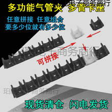 �M��ʽ��ܿ�����܊A �ܿ��̶��A���ۉ����A TMA-04/06/08/10/12