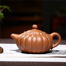 厂家批发宜兴紫砂壶名家手工精品茶壶原矿降坡泥菊蕾壶家用茶具