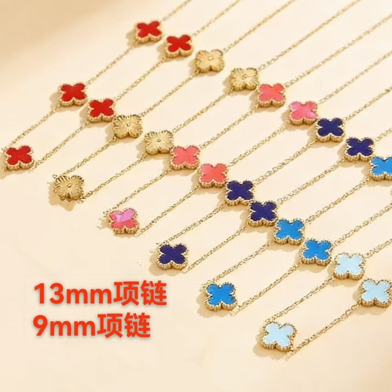 Cross-Border Hot-Selling High-End Version 304 Stainless Steel Four-Leaf Clover Double-Sided Mother-Of-Pearl Five-Flower Necklace Niche Jewelry Wholesale