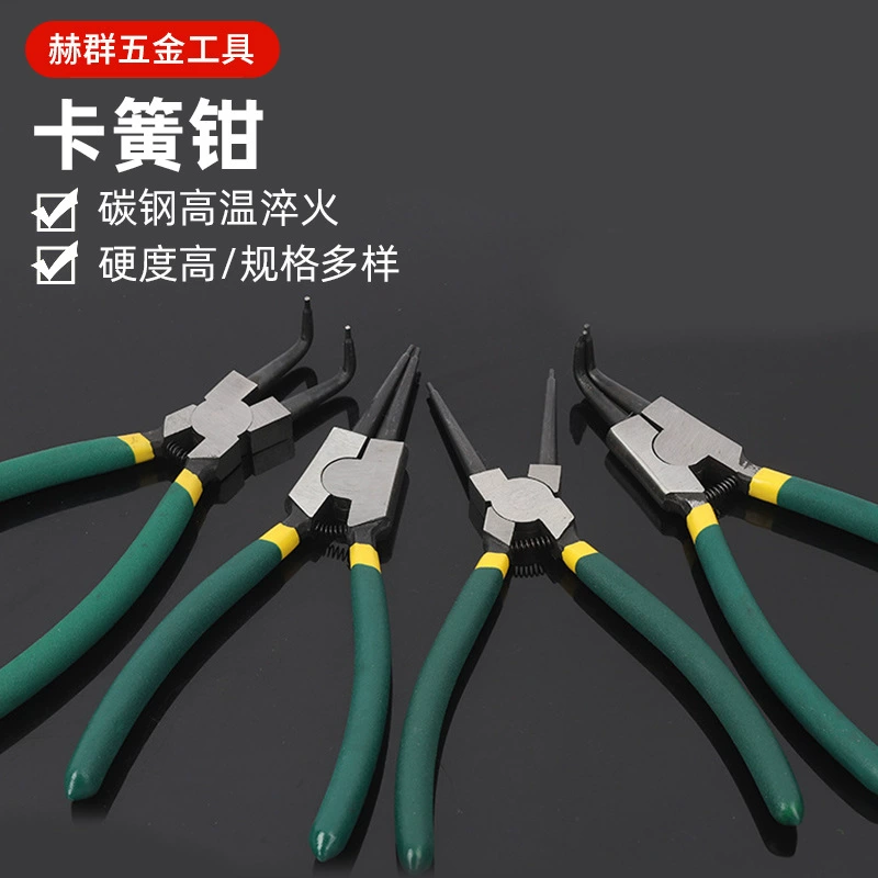 Оптовая продажа от производителя, 7inch 9inch плоскогубцы для стопорных колец, прямая головка, изогнутая головка, внутренний штангенциркуль, открытые плоскогубцы, плоскогубцы для стопорных колец, плоскогубцы для разборки пружин