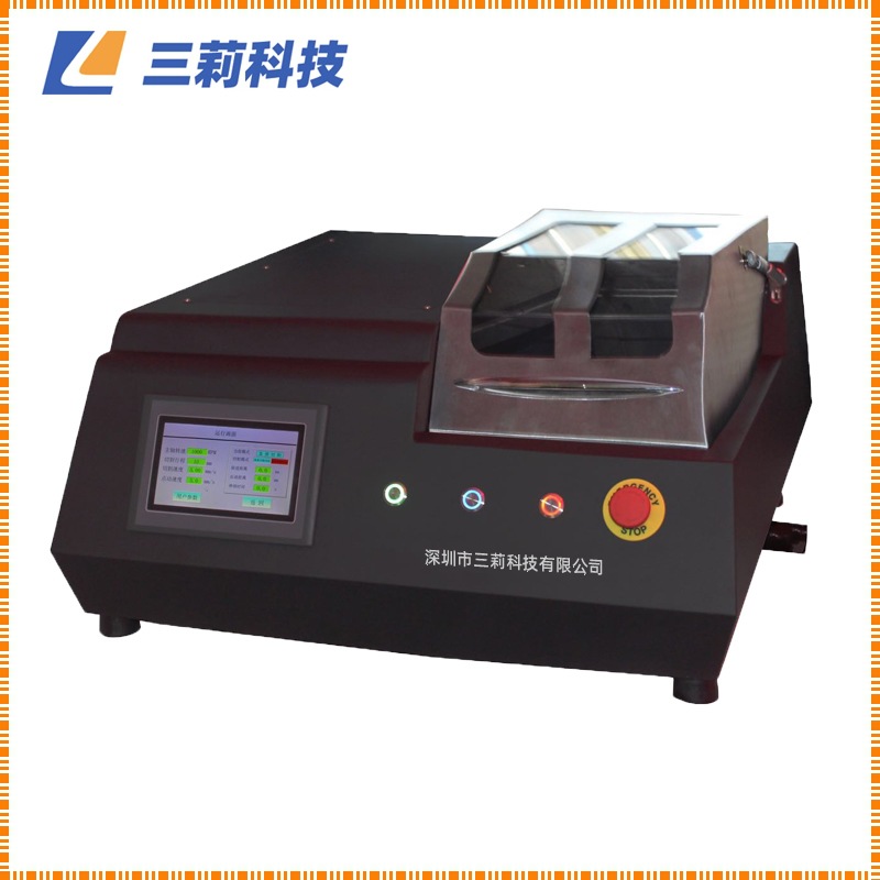 SLJ金相试样高速精密切割机 GS-5000B金相试样高速精密切割机