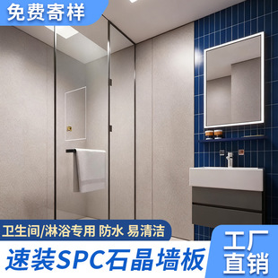 spcʯ������Ƶ��l���g����´ɴu��ˮ4mm��ɫϵ�i��ʯ���o����