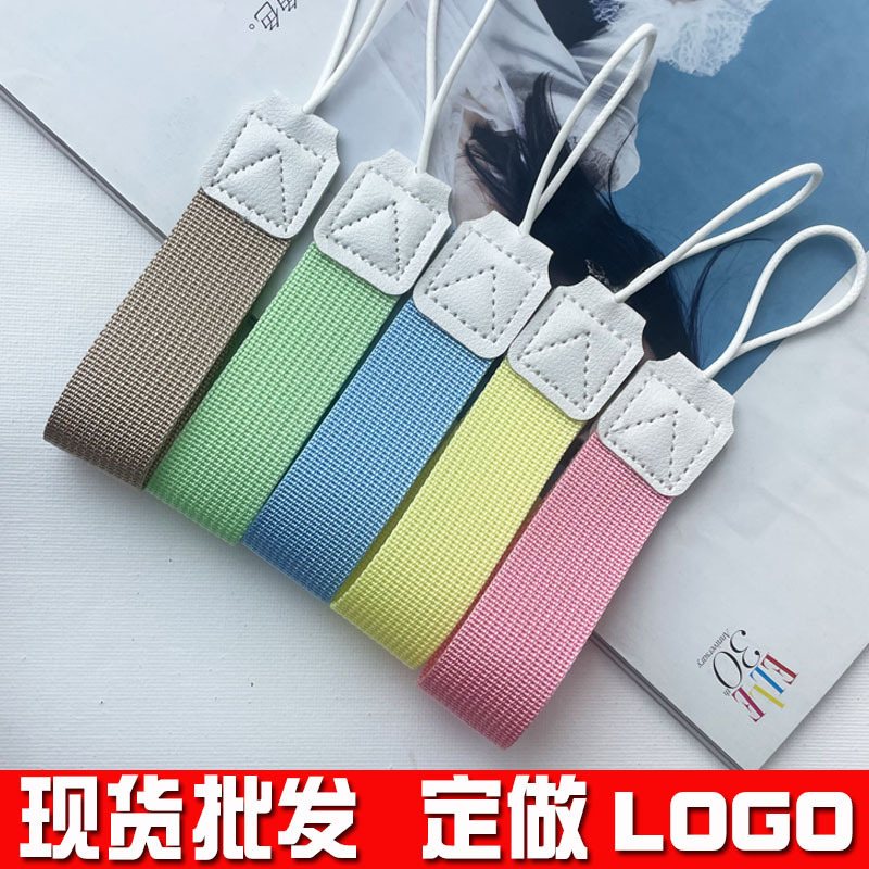 Factory wholesale delicious Cola Cup rope coffee cup lanyard portable strap same style rope car portable water strap Factory wholesale delicious Cola Cup rope coffee cup lanyard portable strap same style rope car portable water strap