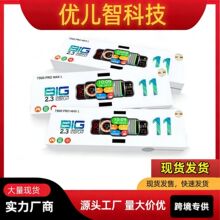 �羳����T900 PROMAX L 11�������ֱ�����ͨ���鶯���˶��Ʋ��ֱ�