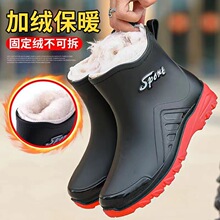 һ�w����Ь��ʿ�T�ּӽq������ˮ��ů��ѥ��Ͳ��~������ĥ�zЬ��