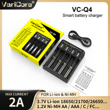 VariCore VC-Q4 3.7V 18650 217001.2V懚�AA/AAA4�۶๦�ܳ����