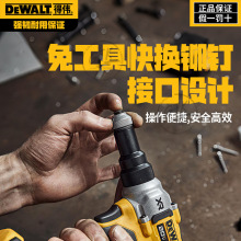 �h�r�Â�DCF403N�oˢ��10000N�Tᔘ����ʽ20V�늹���늄����T