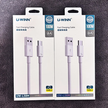 1��120W�W�䔵�����m����A��С��OPPOVIVO�O��Type-C�ӿڳ�늾�