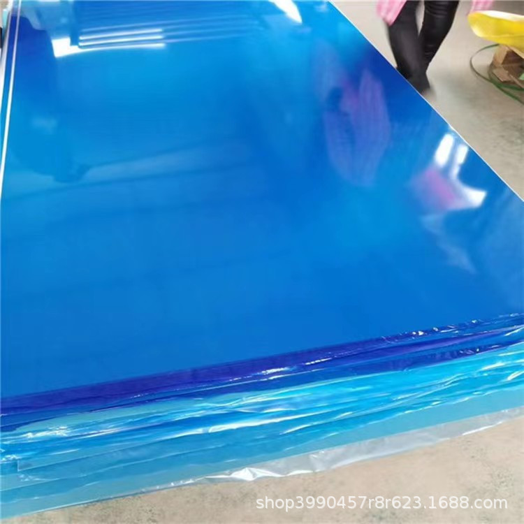 供应不锈钢板保护膜 明兰低粘玻璃保护膜 彩色保护膜防尘防刮