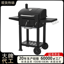 �F؛�e��ͥԺ�����t����10�˿�������t��BBQľ̿�����ܑ��⿾��