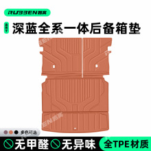 �m������{L06/L07/S05/S07һ�w�����|TPE�B�w�|������ĥ���