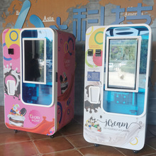 小雪花冰激凌自動售賣機共享自助雪糕機冰激凌機器人自動售貨機