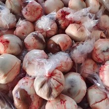 原油全套羊腰子新鲜顺丰山羊腰子烧烤羊腰子商用半成品烧烤专用