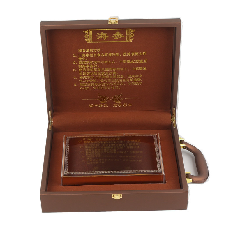 Bolsa de mano, caja de pepinos de mar, caja de regalo, caja vacía, una caja de pepinos de mar, caja de cuero marrón, gran pared, caja interior gruesa