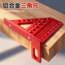 ľ��ֱ�����ǳ��X�Ͻ�45/90�ȶ�Ƕ��b�޸߾��Ȼ�������ľ��ľ��