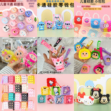 ��ͨ���z�������X���첱С���ٴ�Ů���������ռ{���C�����ֶY��