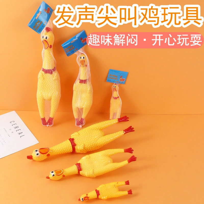 Большой, средний и маленький эмалированный крик цыплят и собак издавать декомпрессию