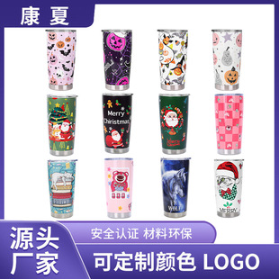 �W���羳20oz�����܇��304���P䓇���ơ�Ʊ��p�ӱ��ر�����Ա�