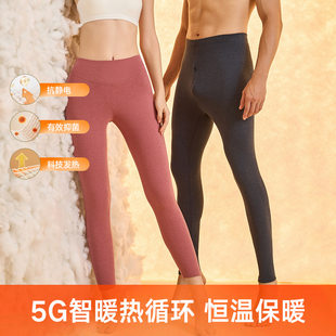 (Wholesale), demi-season velvet keep warm thin trousers for men and women, leggings, thermal underwear, for beloved, tight