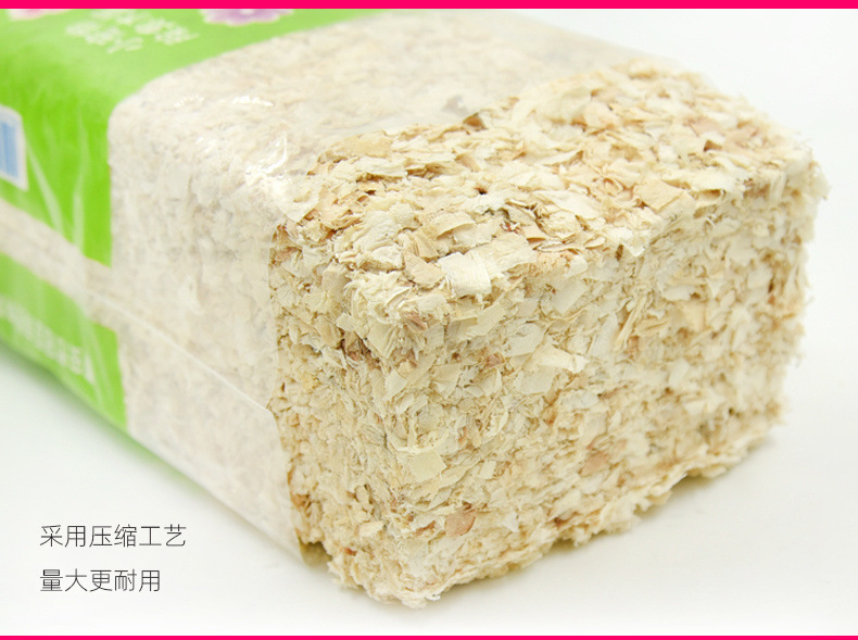 /O1CN01qQwIQl1l337mCcI0O_!!2219456084762-0-cib.jpg?x-oss-process=image/format,png