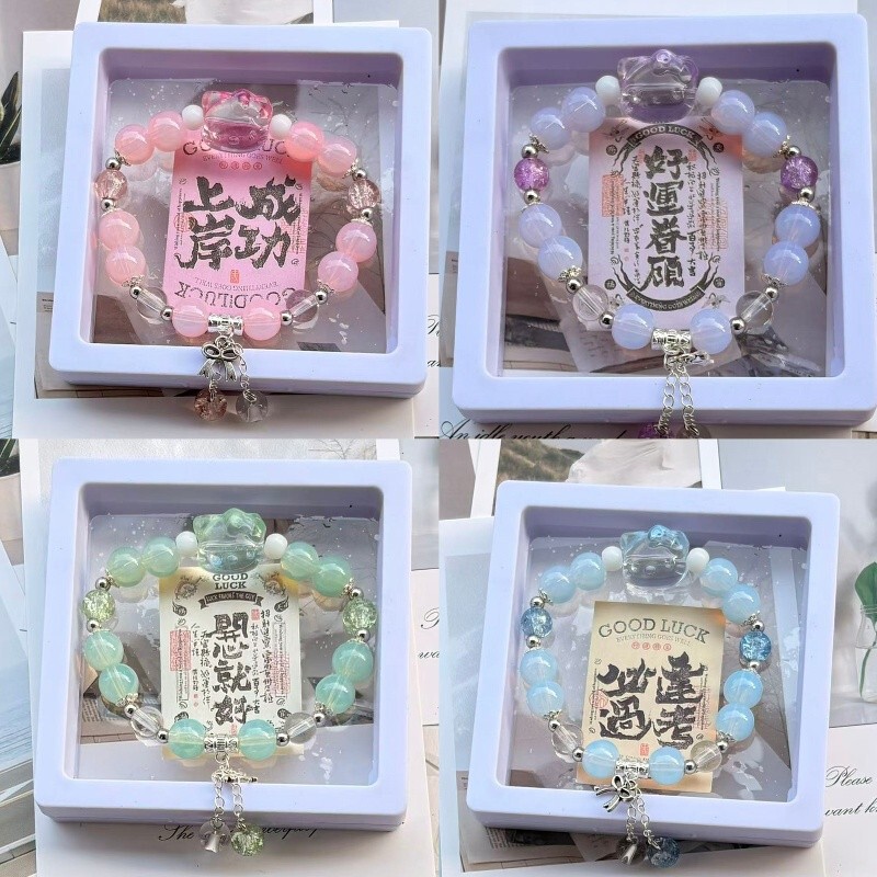 Kt Cat Hellokitty Douyin Same Style Bracelet Couple DIY Handmade Beads to Send Best Friend and Girlfriend Sweet Bracelet Kt Cat Hellokitty Douyin Same Style Bracelet Couple DIY Handmade Beads to Send Best Friend and Girlfriend Sweet Bracelet