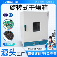 ����101-3S/3BS늟���L�����䶨�r�a�،�����Ԫ���ϻ������C