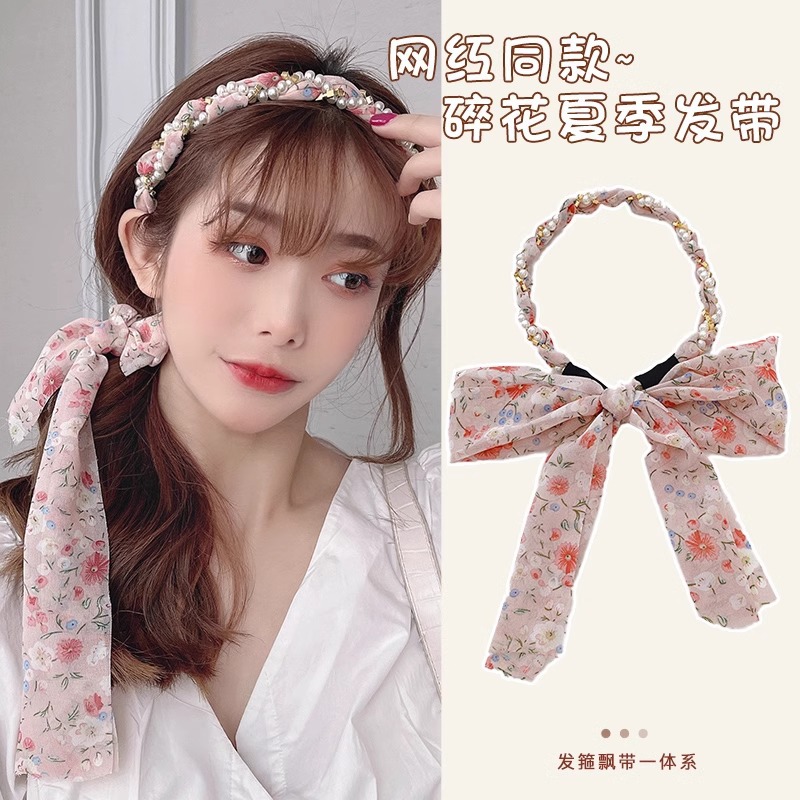 Super inmortal flor trenzada correa de cabello femenina de alto nivel de estilo extranjero correa de cabello de moda bufandas de seda correa de cabello correa de cabello adornos de cabello
