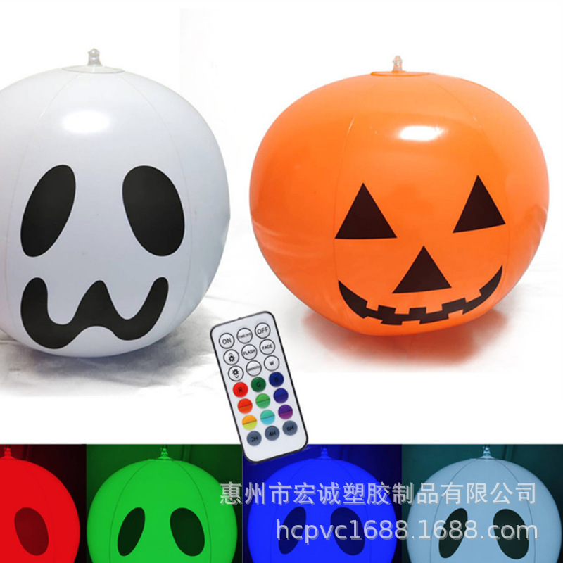 工厂 生产万圣节发光南瓜球 南瓜不倒翁老人 PVC万圣节挂饰玩具