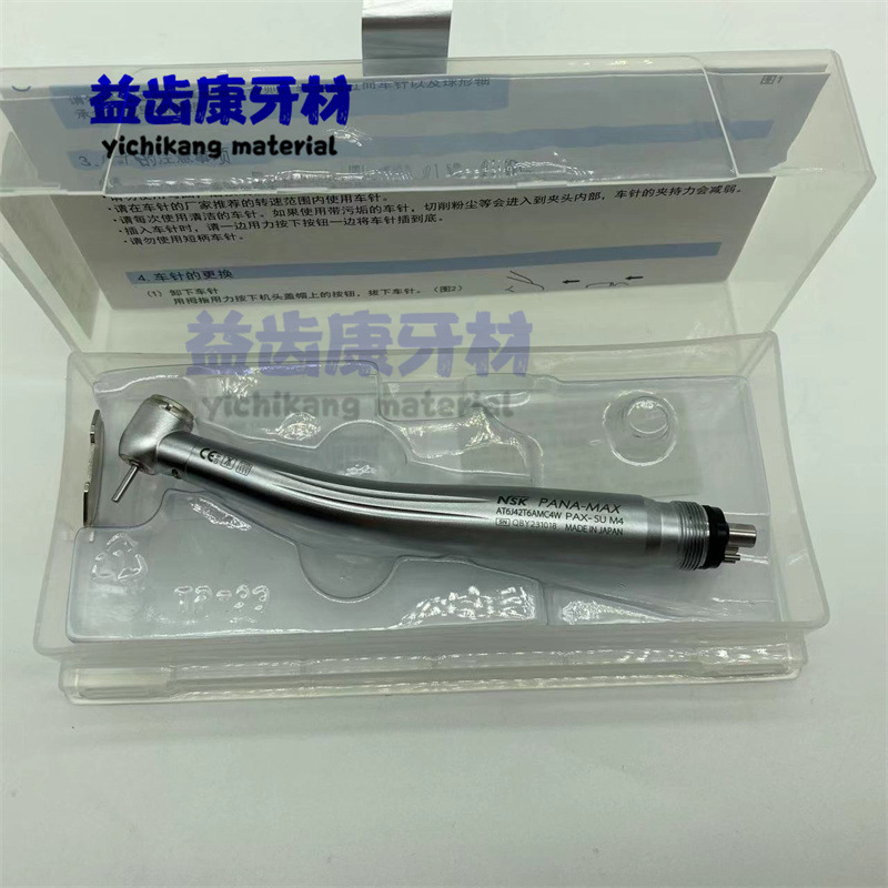 微信图片_20231026135005