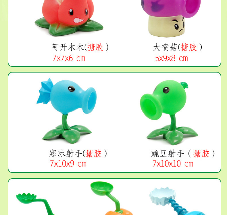 详情阿里_05