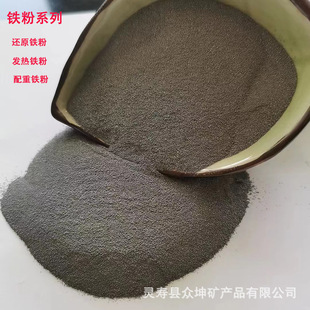 ���F����ˮ̎�����F�۸ɴŷ�ů�N�ðl���F�������F���۾�����ĩ