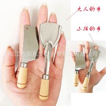 С˵ ^Ҽ СN СP ͯʳȫ