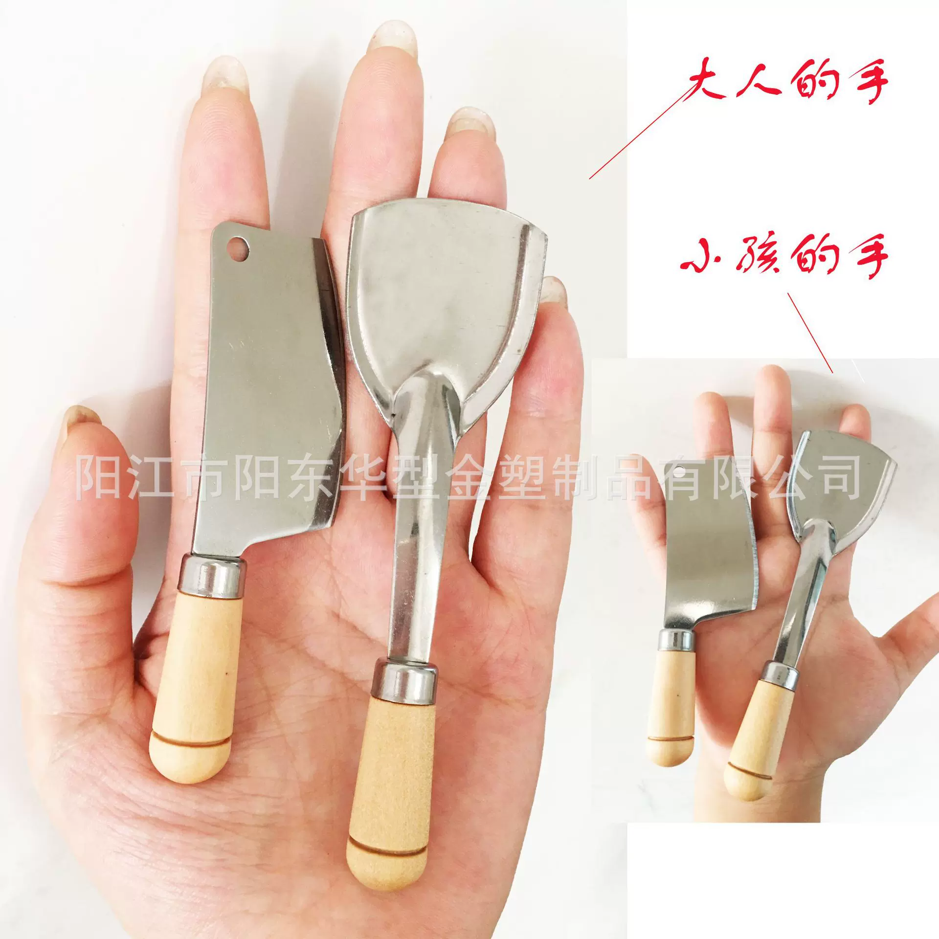 迷你小菜刀 过家家玩具 迷你小厨房 小锅铲 儿童食玩全套玩具