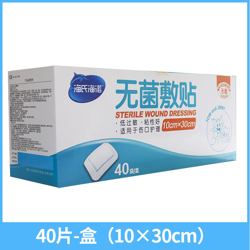 10*30【40개/상자】
