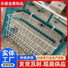 鉄芸は学校の机のかごを掛けます。