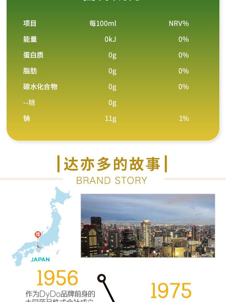 12f8a5fd-3db3-4642-bee5-8fdbe5fbb812.jpe