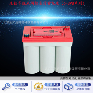 �p�Ǿ��@ʽ��늳�6-SPB-100 12V100AH���ϵ�y����ϵ�y̫���ϵ�y