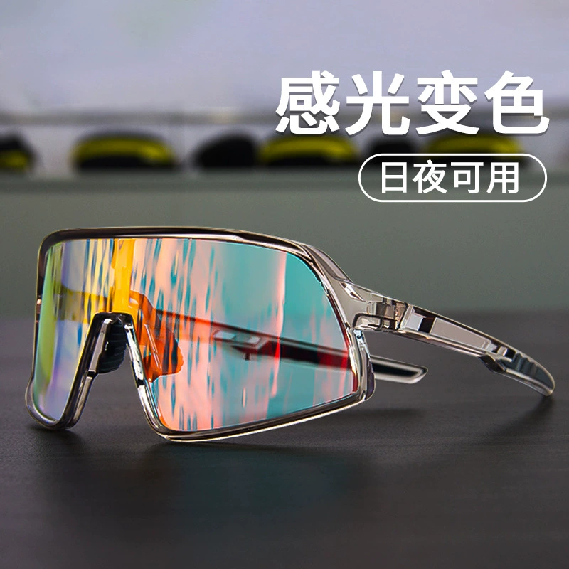 Спортивные очки для похода на скалолазание на открытом воздухе