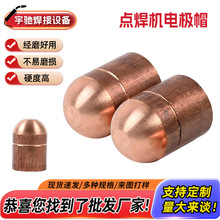 A^늘Oñ늘O^t~c^ 늘Oñt~cCA^